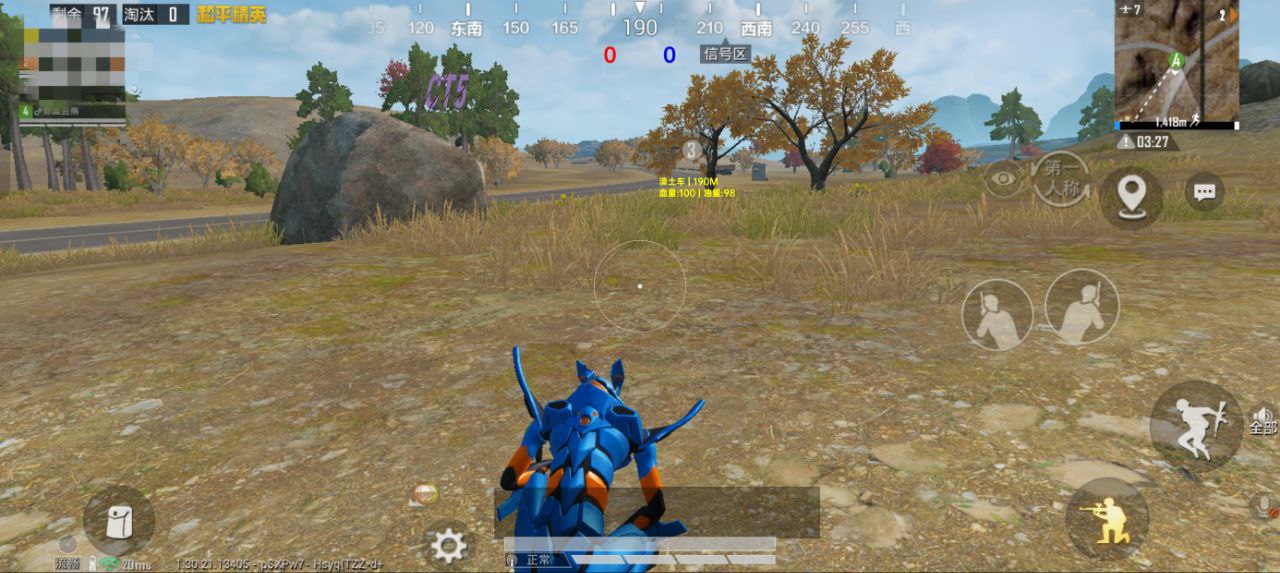 和平精英辅助的道德与规则探讨的配图，内容相关：购买辅助时，优先选择担保交易平台或官方发卡网，避免私下转账。部分骗子会伪造辅助界面，实际发送病毒文件...